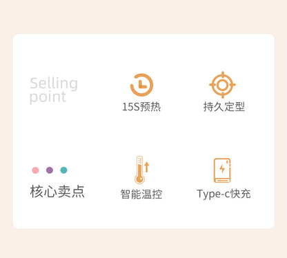 New Women Makeup Electric Heated Eyelash Curler Long Lasting Eye Lash Perm Heated Eyelashes Clip Automatic Tool