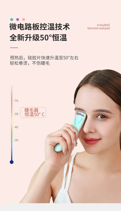 New Women Makeup Electric Heated Eyelash Curler Long Lasting Eye Lash Perm Heated Eyelashes Clip Automatic Tool