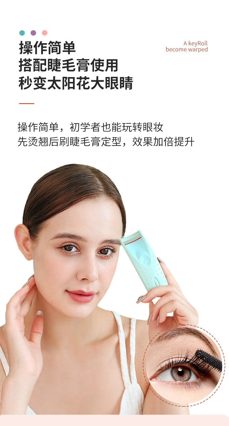 New Women Makeup Electric Heated Eyelash Curler Long Lasting Eye Lash Perm Heated Eyelashes Clip Automatic Tool
