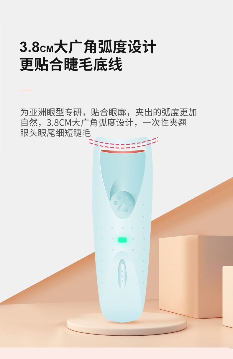 New Women Makeup Electric Heated Eyelash Curler Long Lasting Eye Lash Perm Heated Eyelashes Clip Automatic Tool