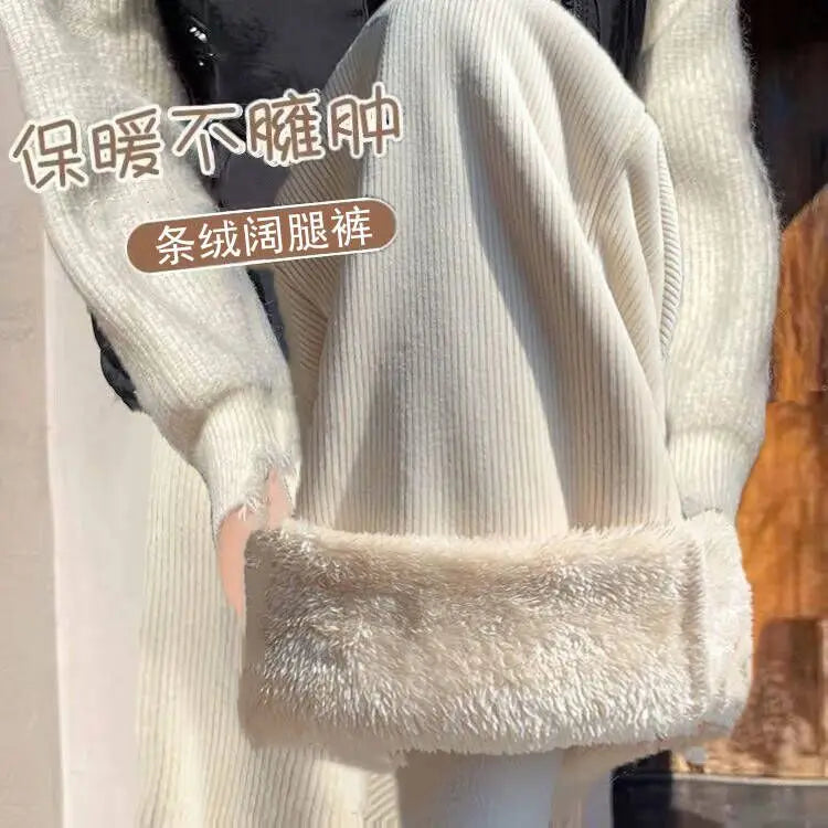 Lamb Velvet Thickened Corduroy Wide Leg Pants Women's Casual Trousers Autumn Winter Fashion plus Size Slimming Polyester Fiber