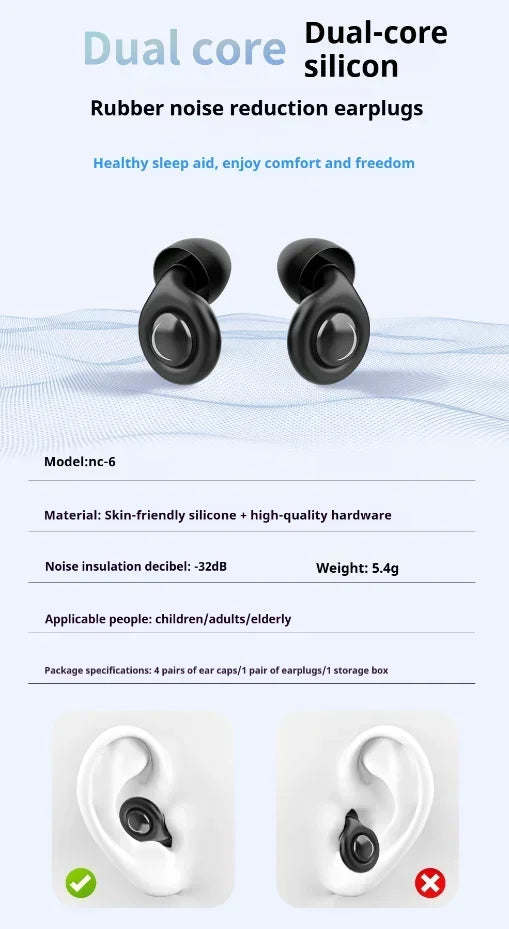 Silicone Ear Plugs Sleep Noise Cancelling Reusable Hearing Protection Anti Noise Earplugs for Concerts Travel Sleeping Ear Plug