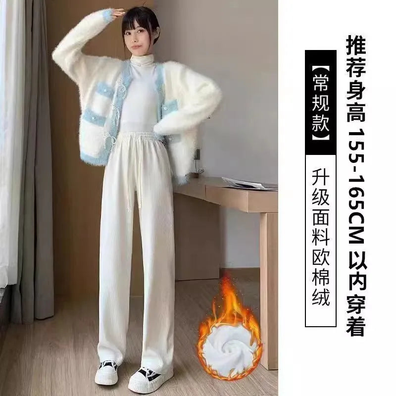 Lamb Velvet Thickened Corduroy Wide Leg Pants Women's Casual Trousers Autumn Winter Fashion plus Size Slimming Polyester Fiber
