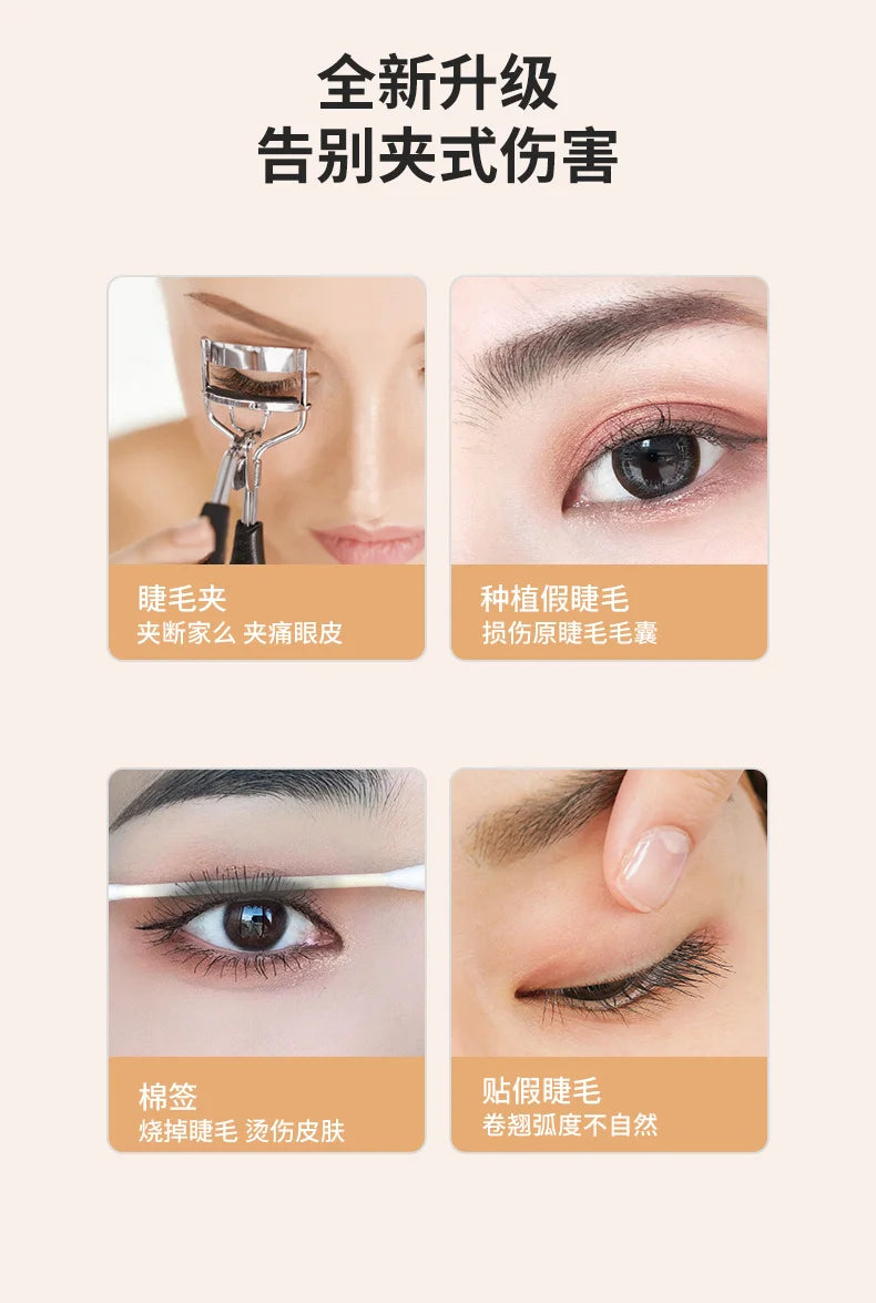 New Women Makeup Electric Heated Eyelash Curler Long Lasting Eye Lash Perm Heated Eyelashes Clip Automatic Tool
